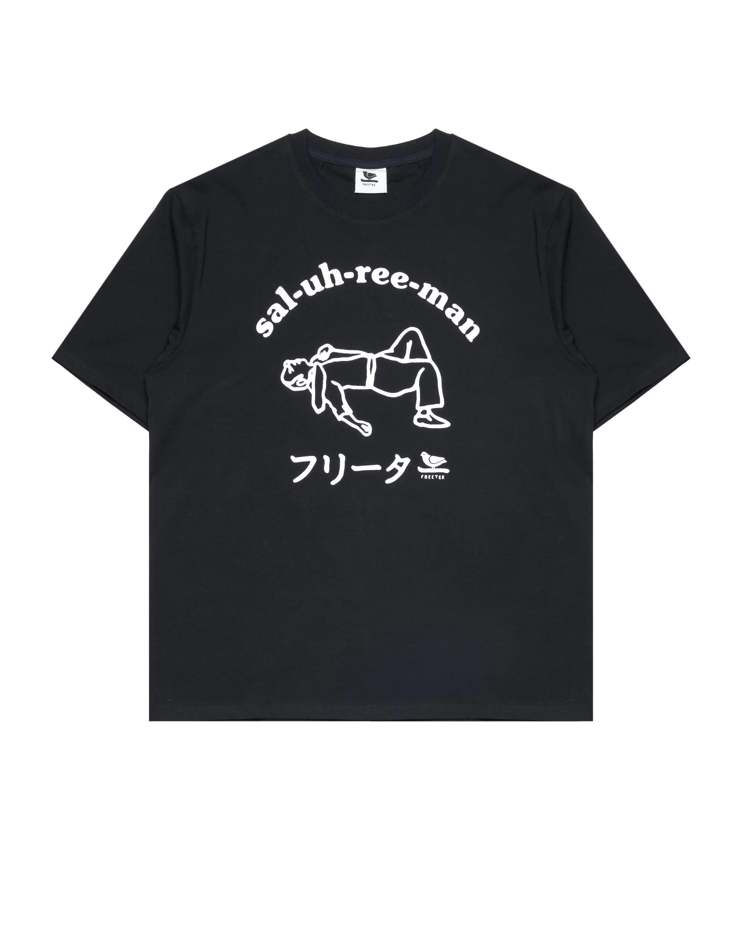 Freeter Studio SALUHREEMAN T-SHIRT