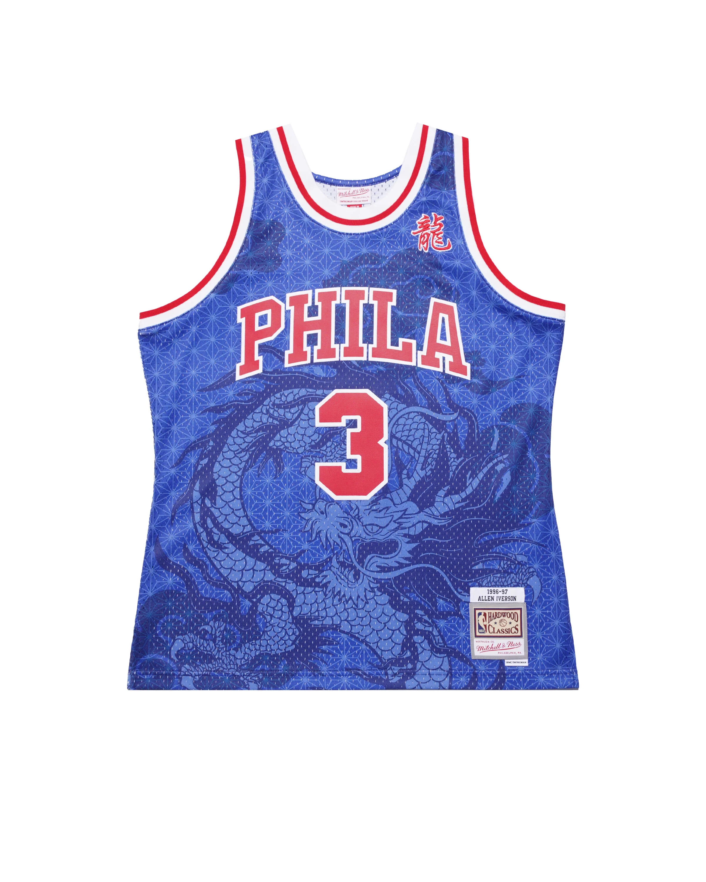 Mitchell & Ness NBA ASIAN HERITAGE SWINGMAN JERSEY - PHILADELPHIA  ALLEN IVERSON'