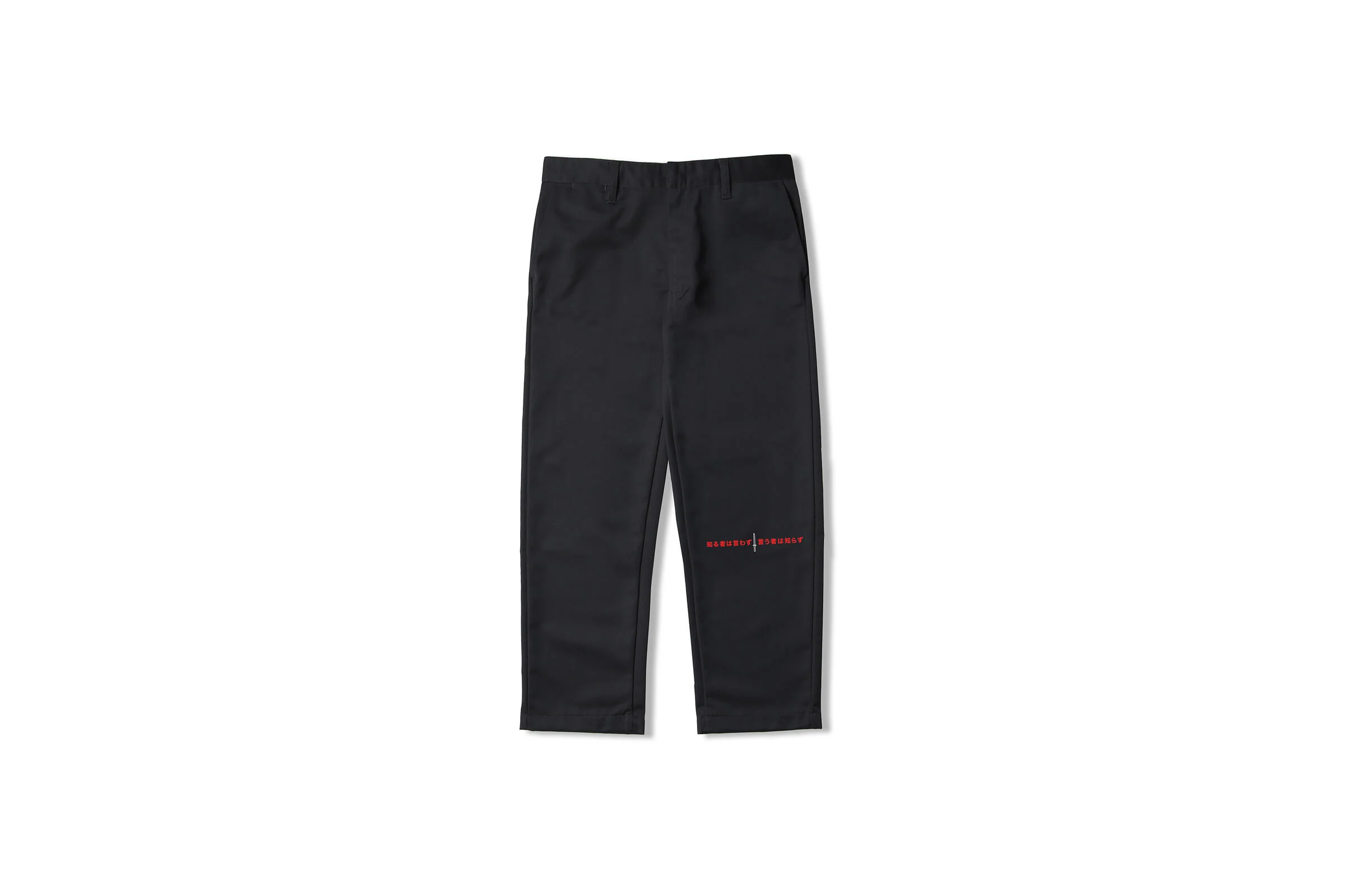 Pacemaker x EDWIN ZOOT CHINO "BLACK"